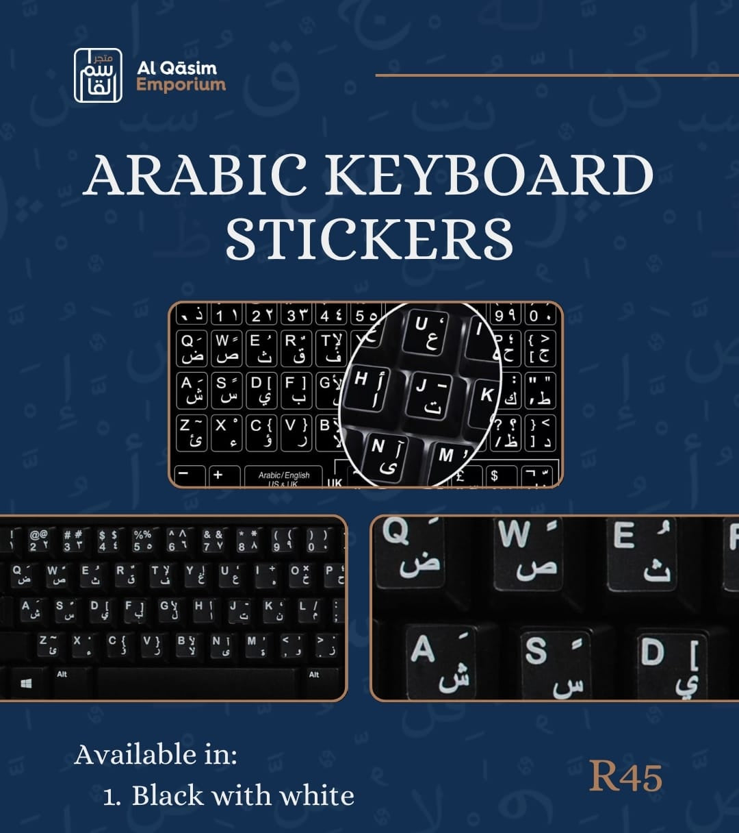 Arabic Keyboard Stickers