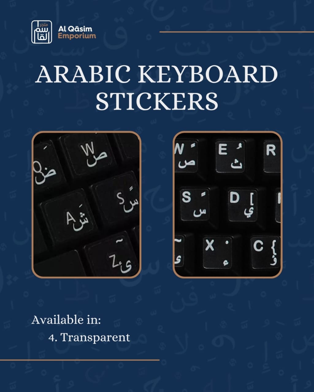 Arabic Keyboard Stickers