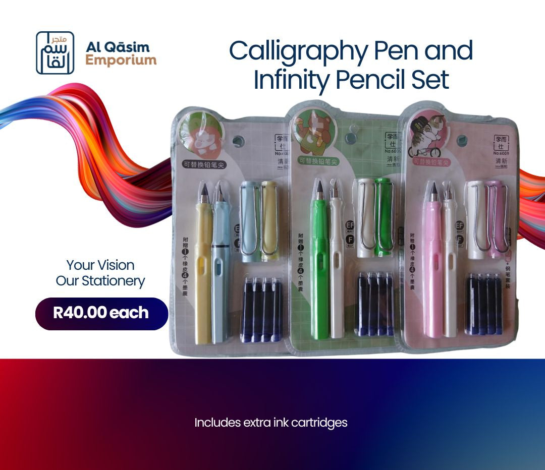 Calligraphy pen and infinity pencil set with colorful ink cartridges on a white background.