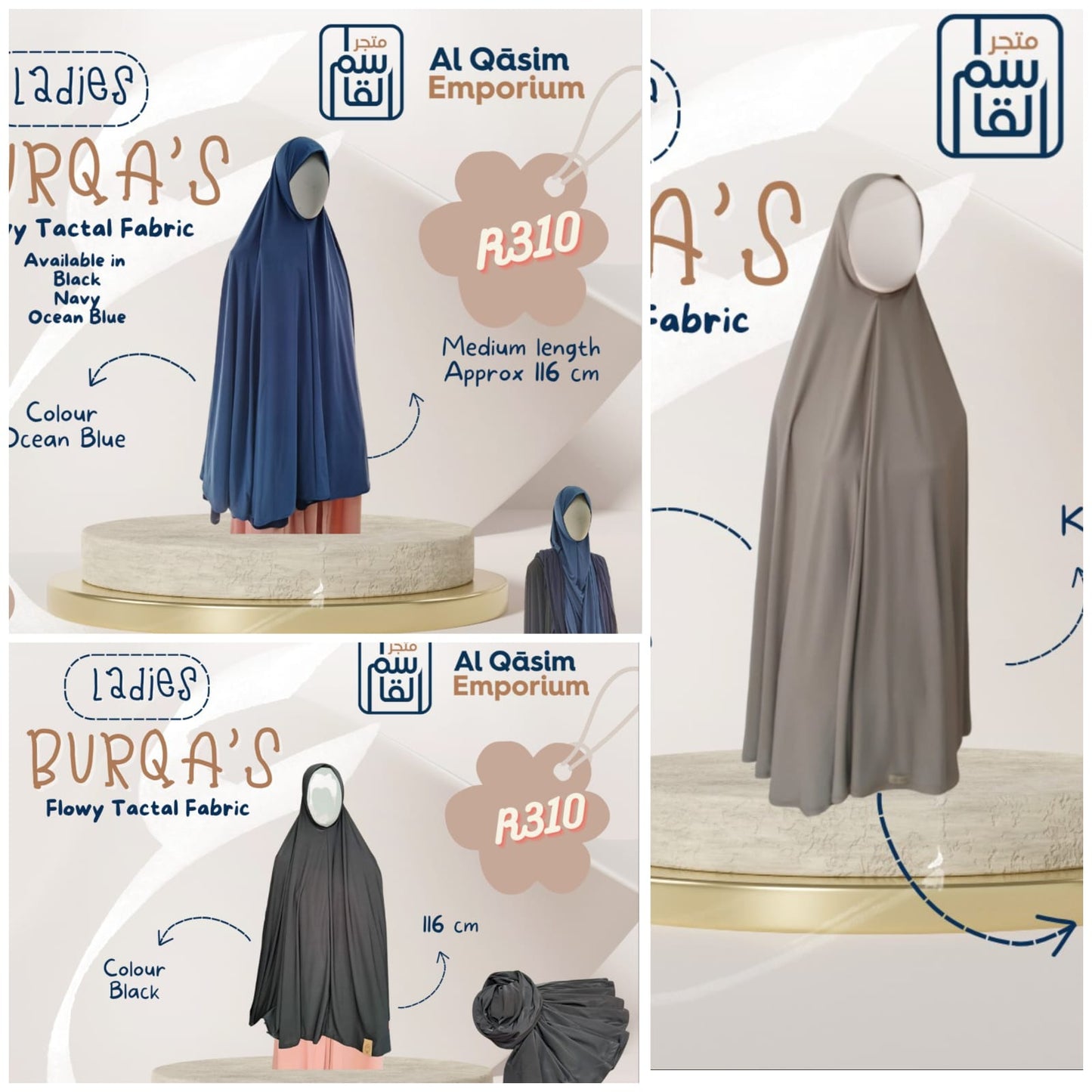 Ladies Knee Length Burqas