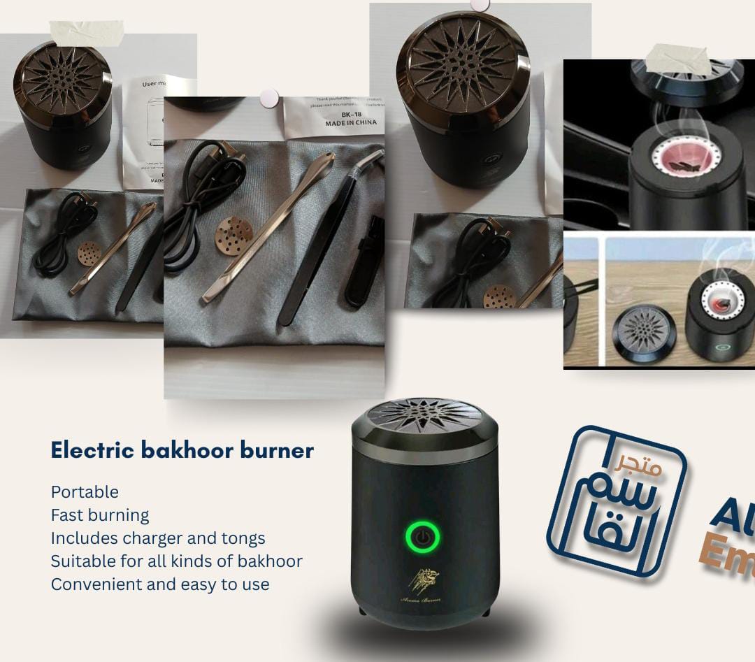 Electric Bakhoor Burner