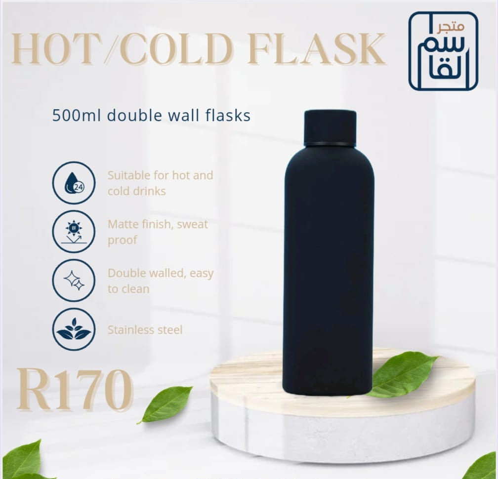 Double Wall Flask