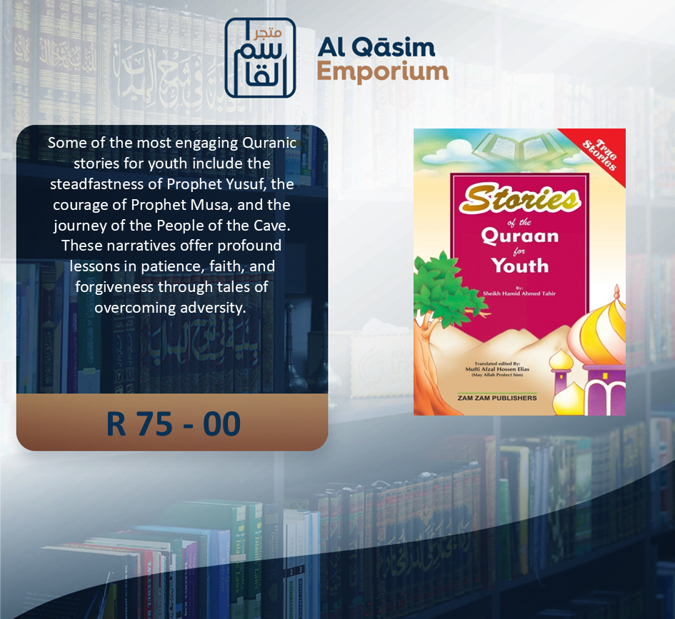 Stories Of The Quraan For Youth
