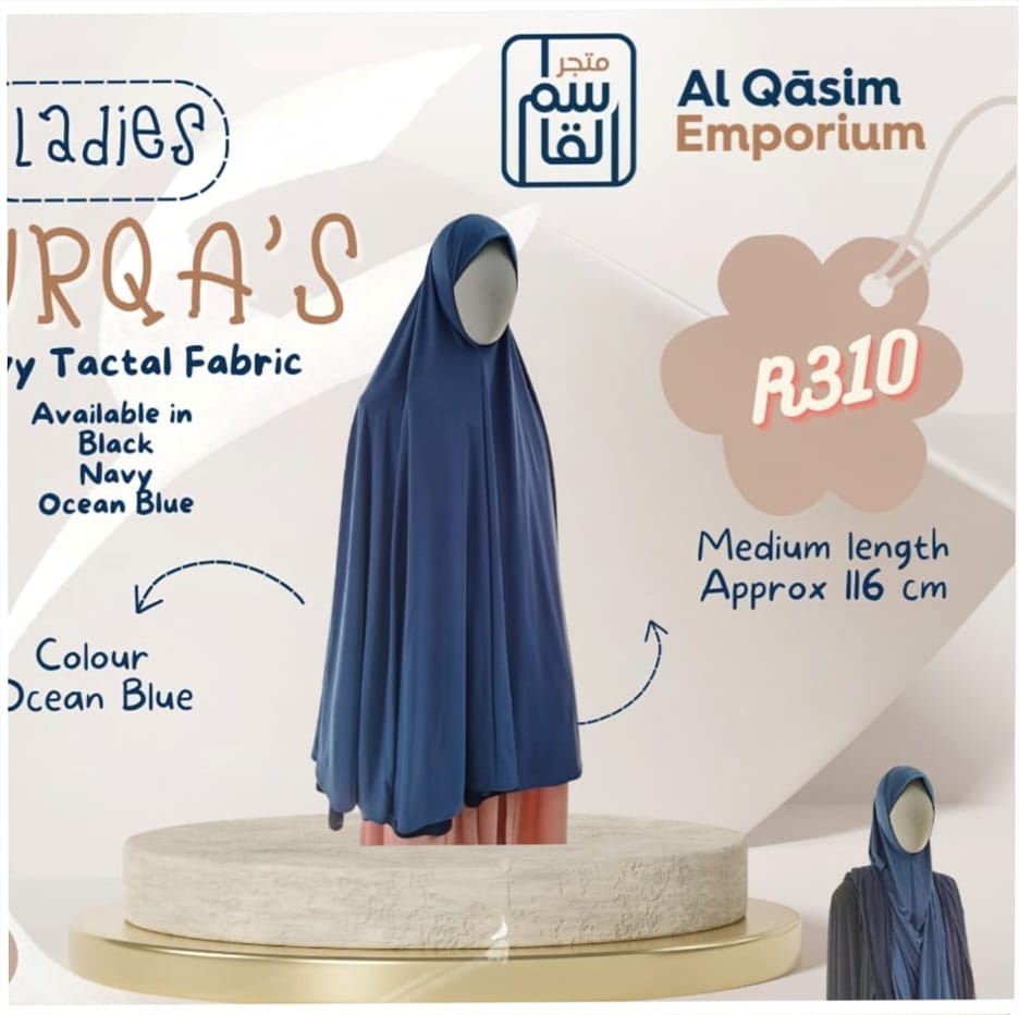 Ladies Knee Length Burqas