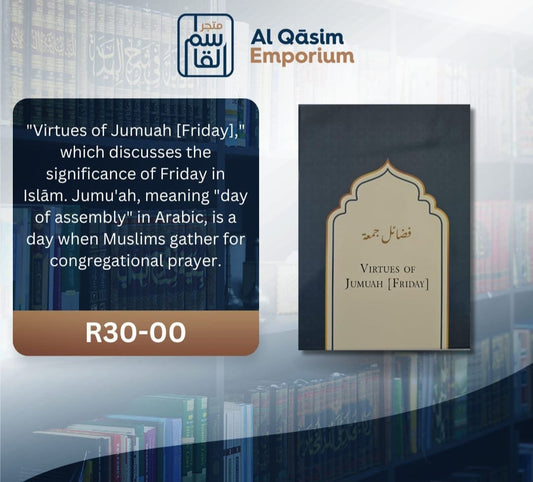 Virtues Of Jumuah