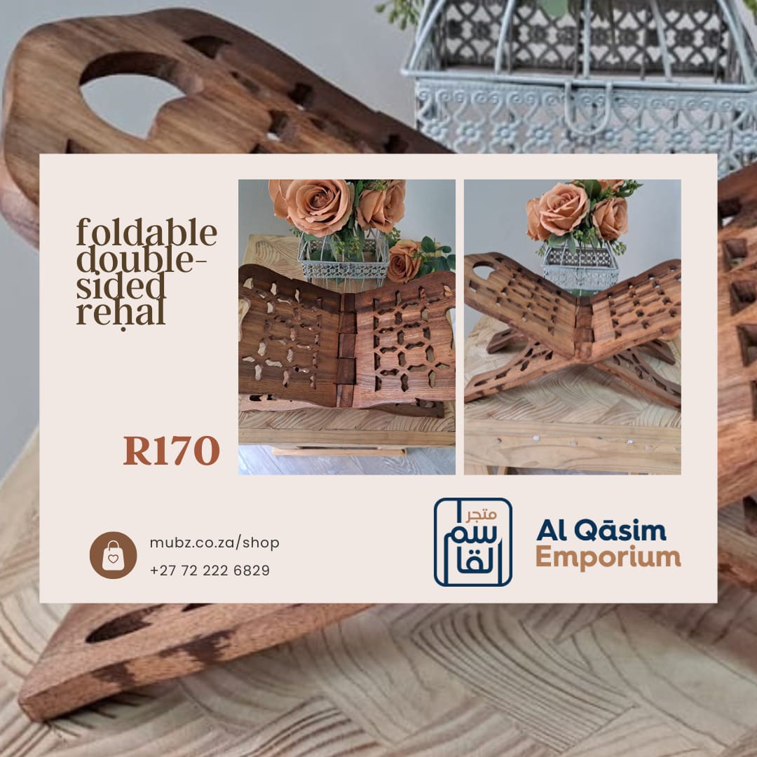 Wooden Quran Stand