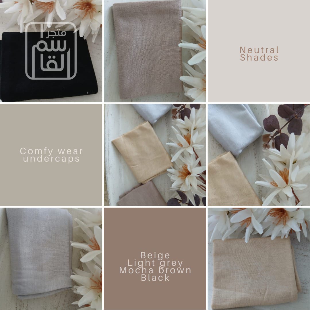 ComfyWear Undercaps