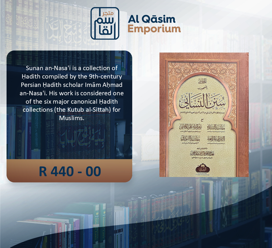 Sunan Nasai