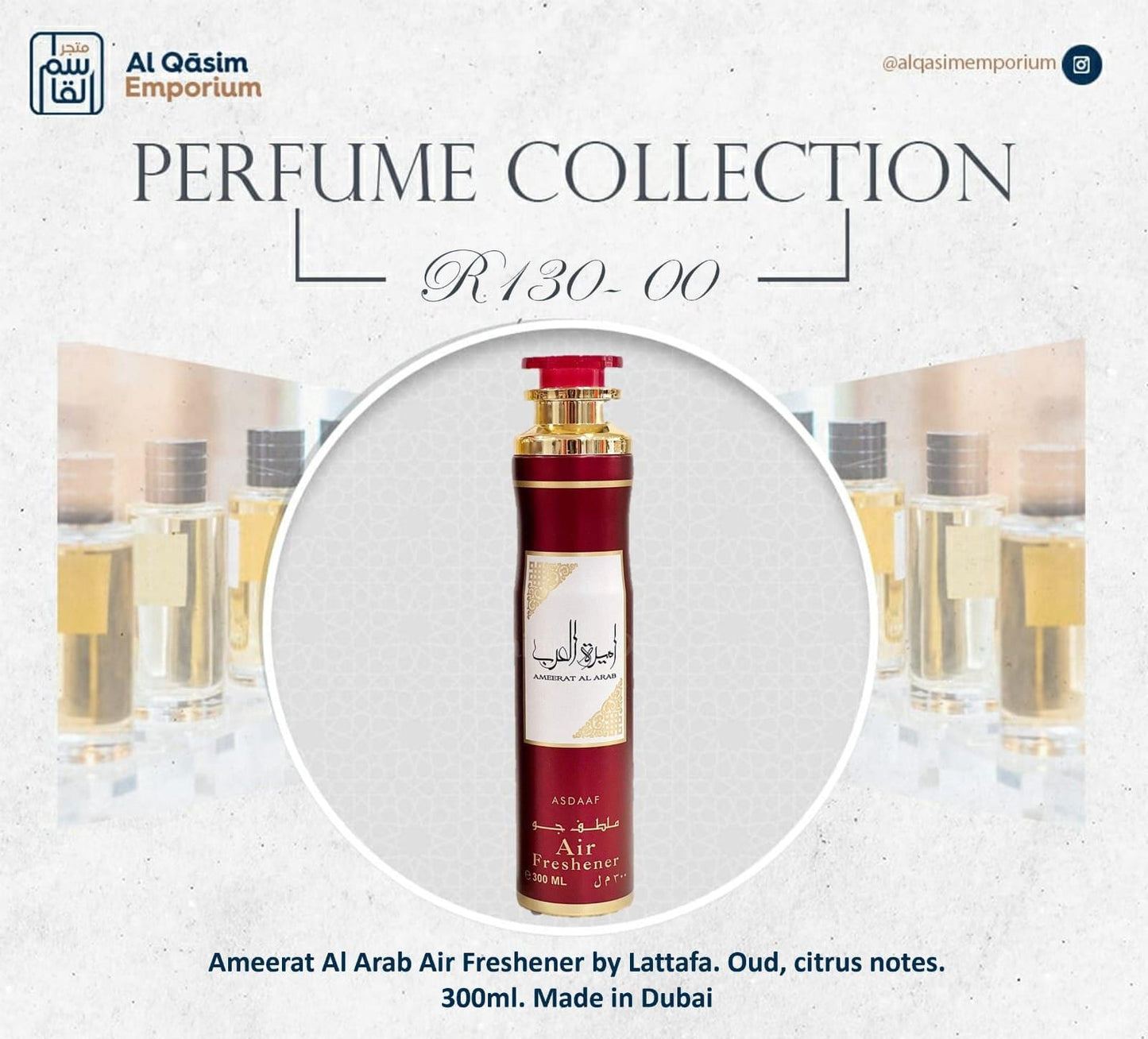 Ameeratul Arab Air Freshner