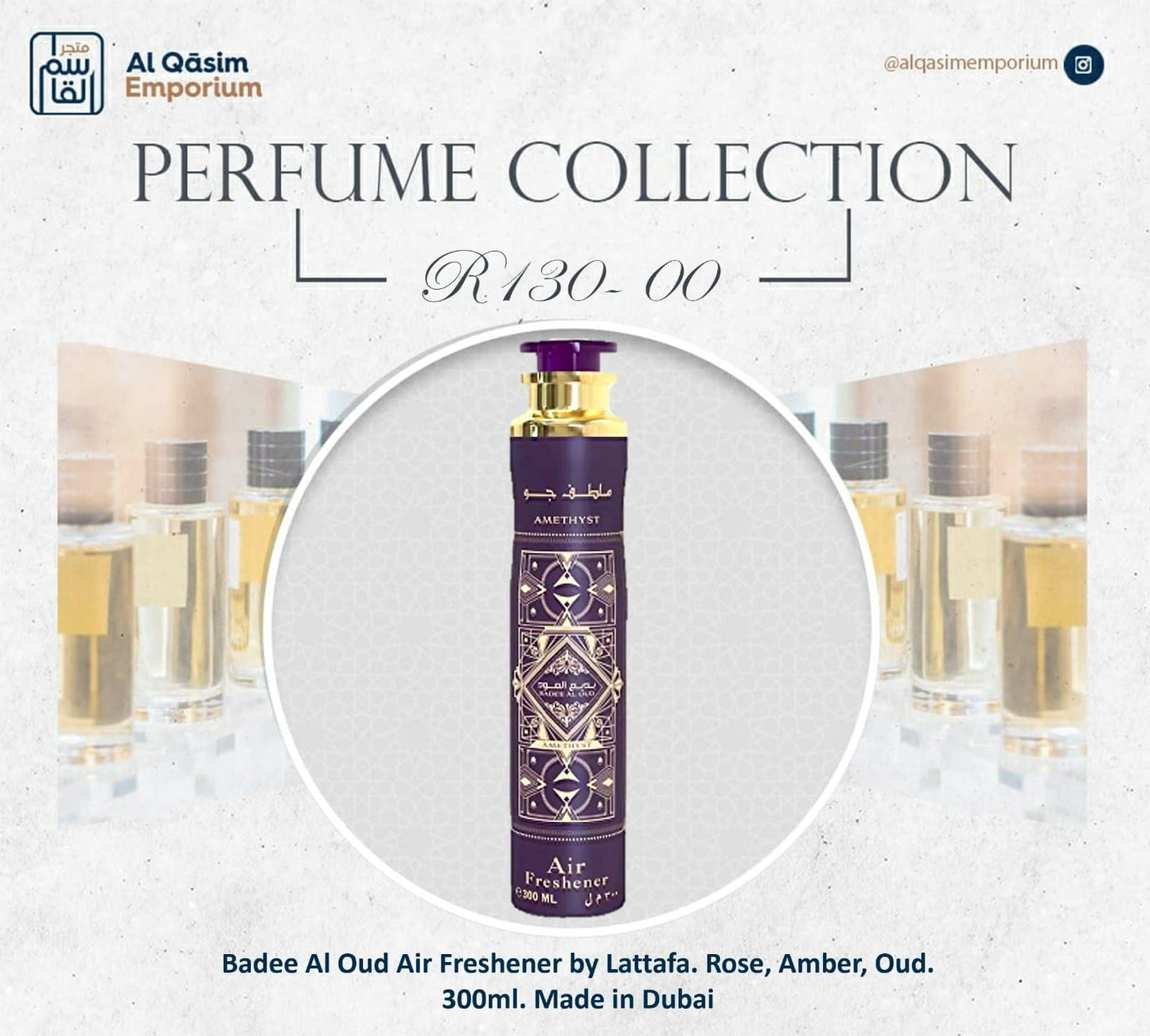 Badee Al Oud Air Freshner Amethyst