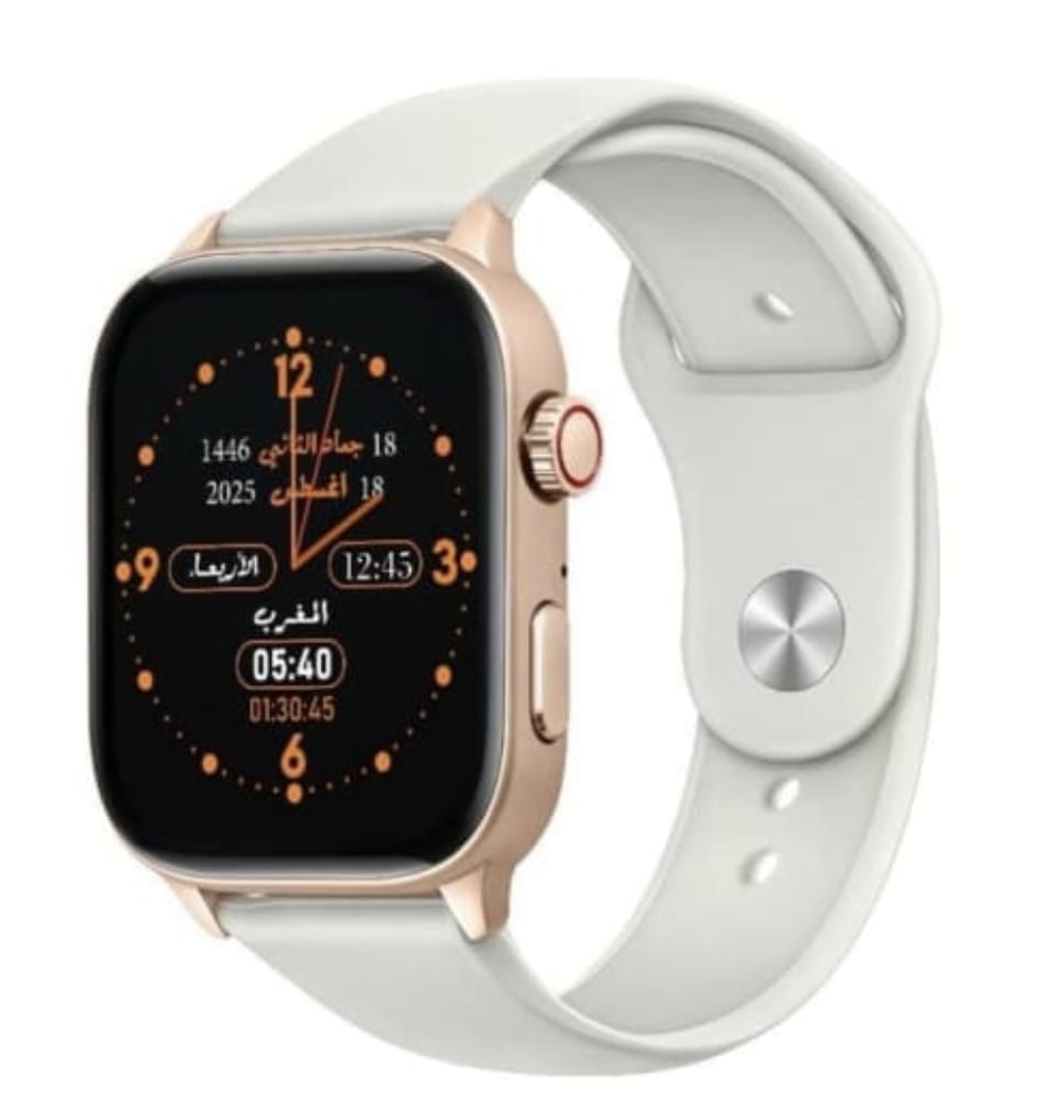 Al Haramain Smart Watch