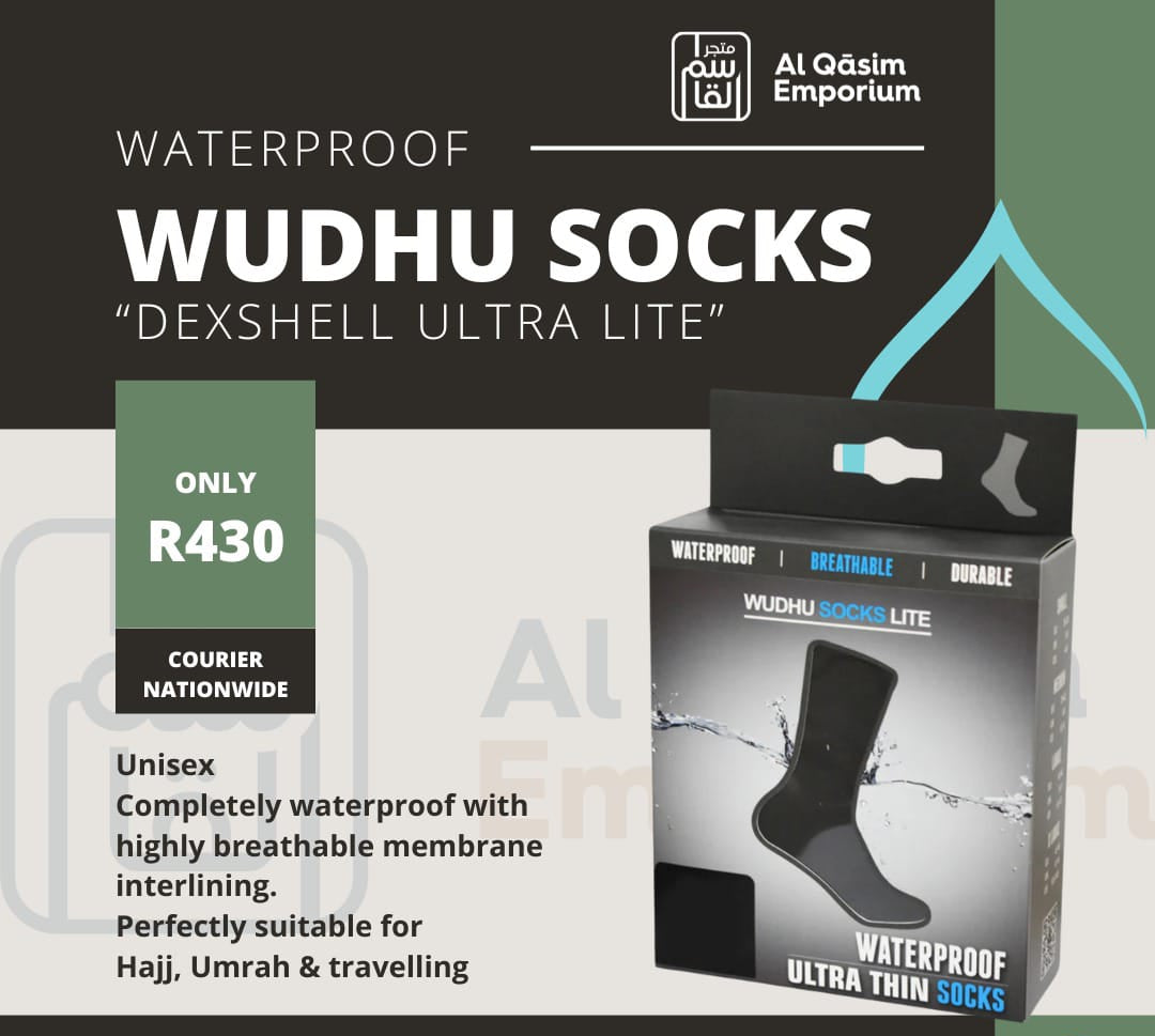 DexShell Wudhu Socks