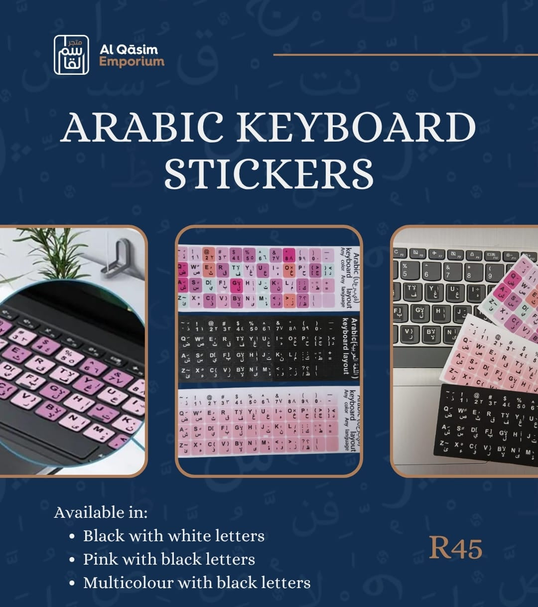 Arabic Keyboard Stickers