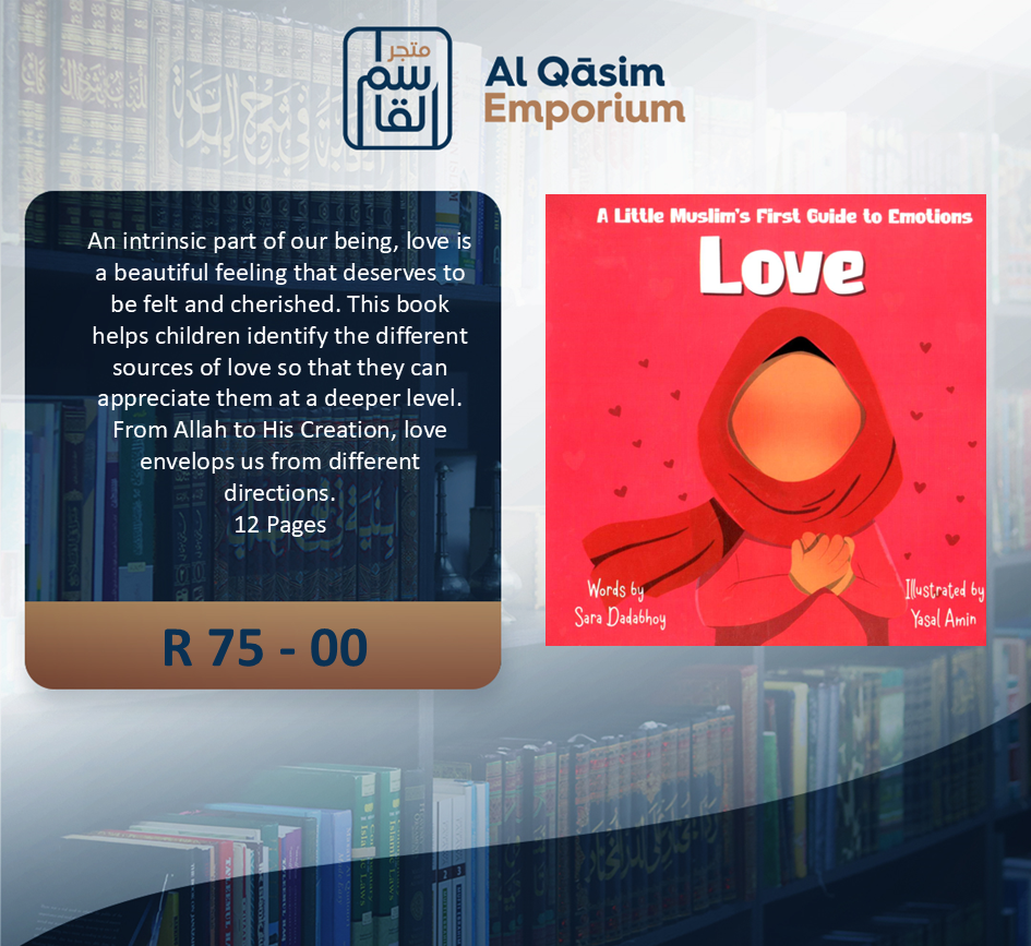 Little Muslims First Guide To Emotions