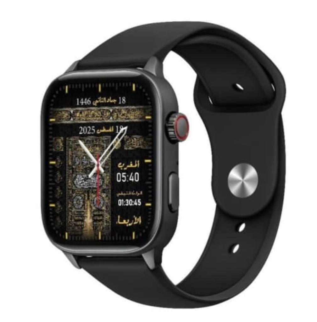 Al Haramain Smart Watch