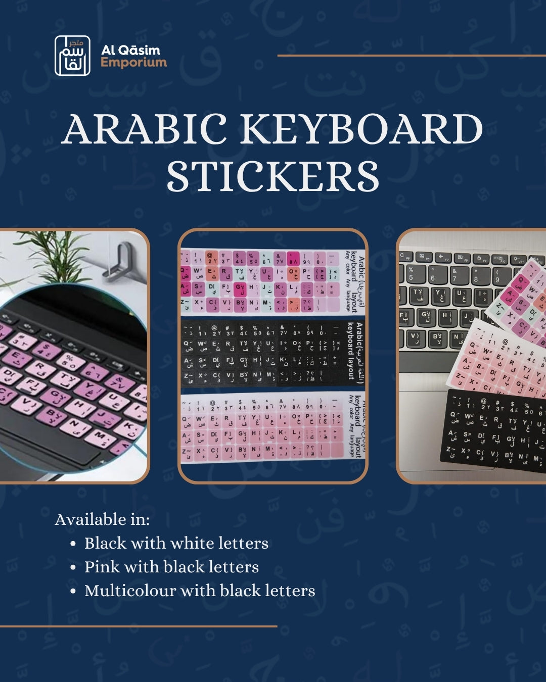 Arabic Keyboard Stickers