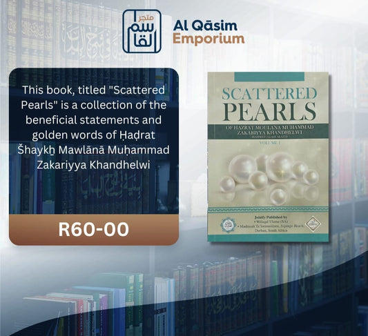 Scattered Pearls