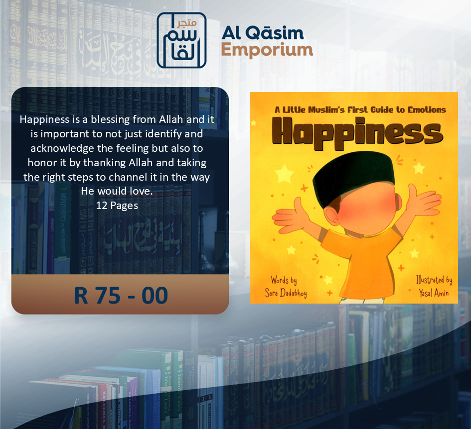 Little Muslims First Guide To Emotions