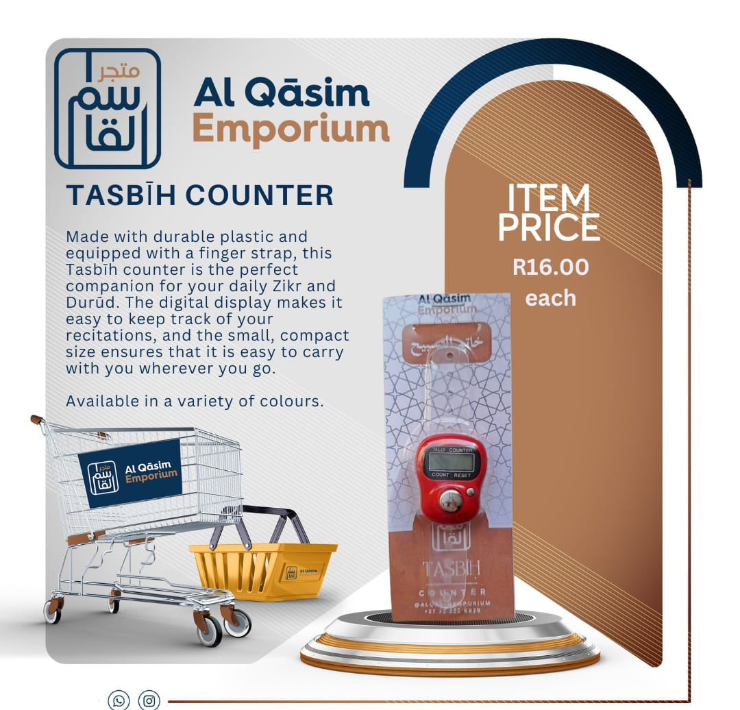 Tasbih Counters