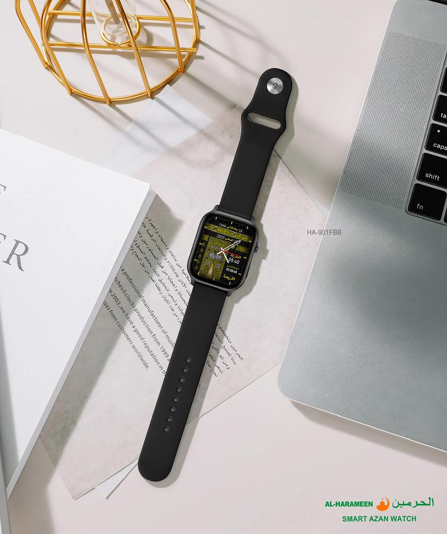 Al Haramain Smart Watch