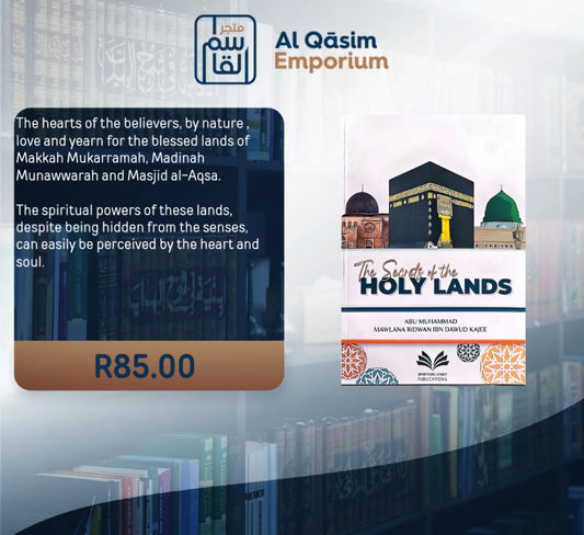 The Secrets Of The Holy Lands