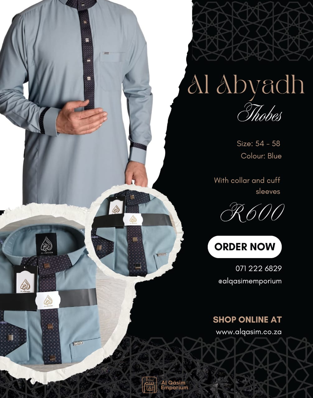 Al-Abyadh Exclusive