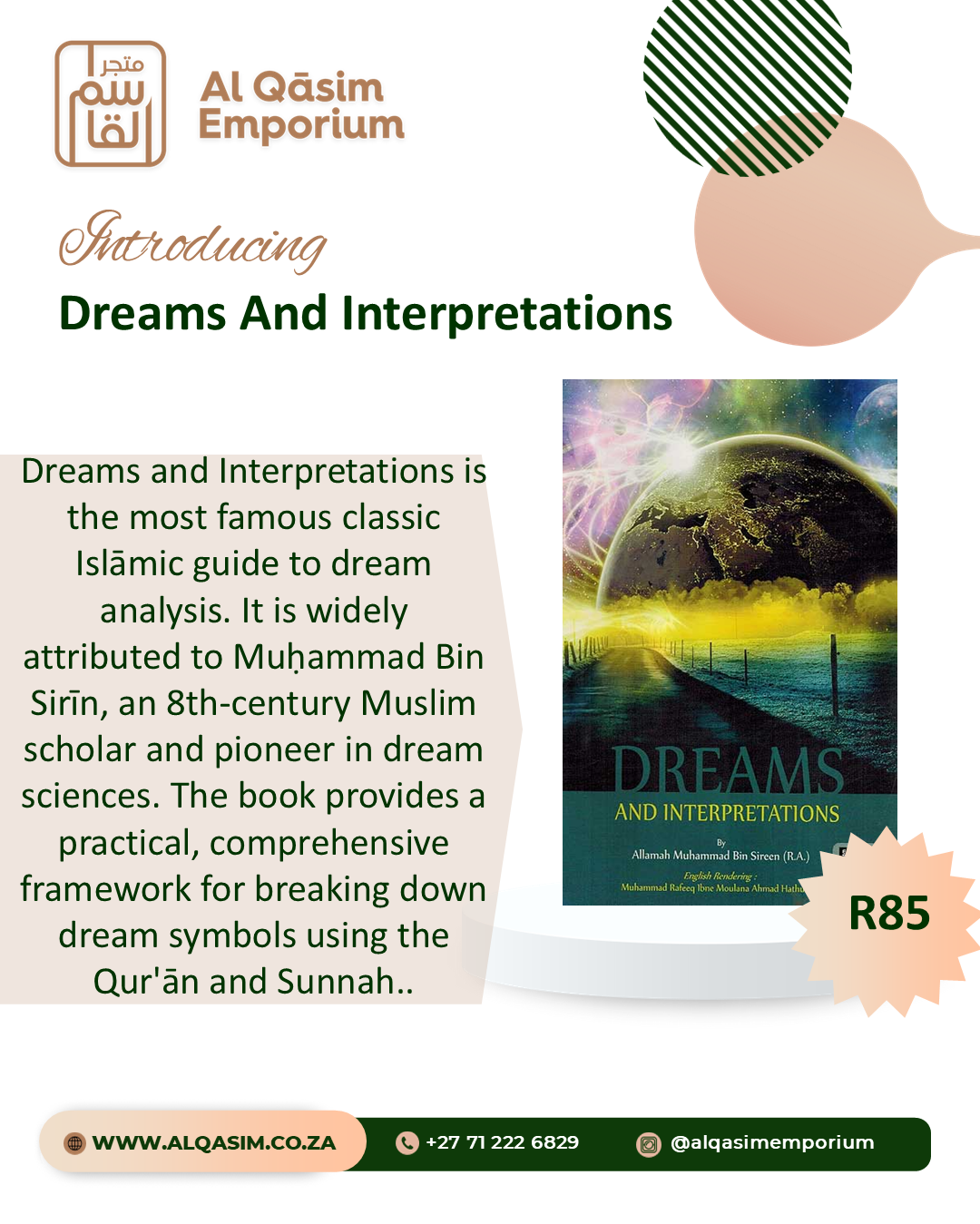 Dreams & Interpretations