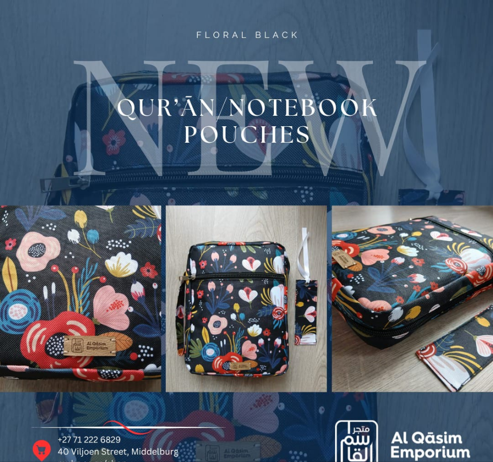 Quraan/Notebook Pouches