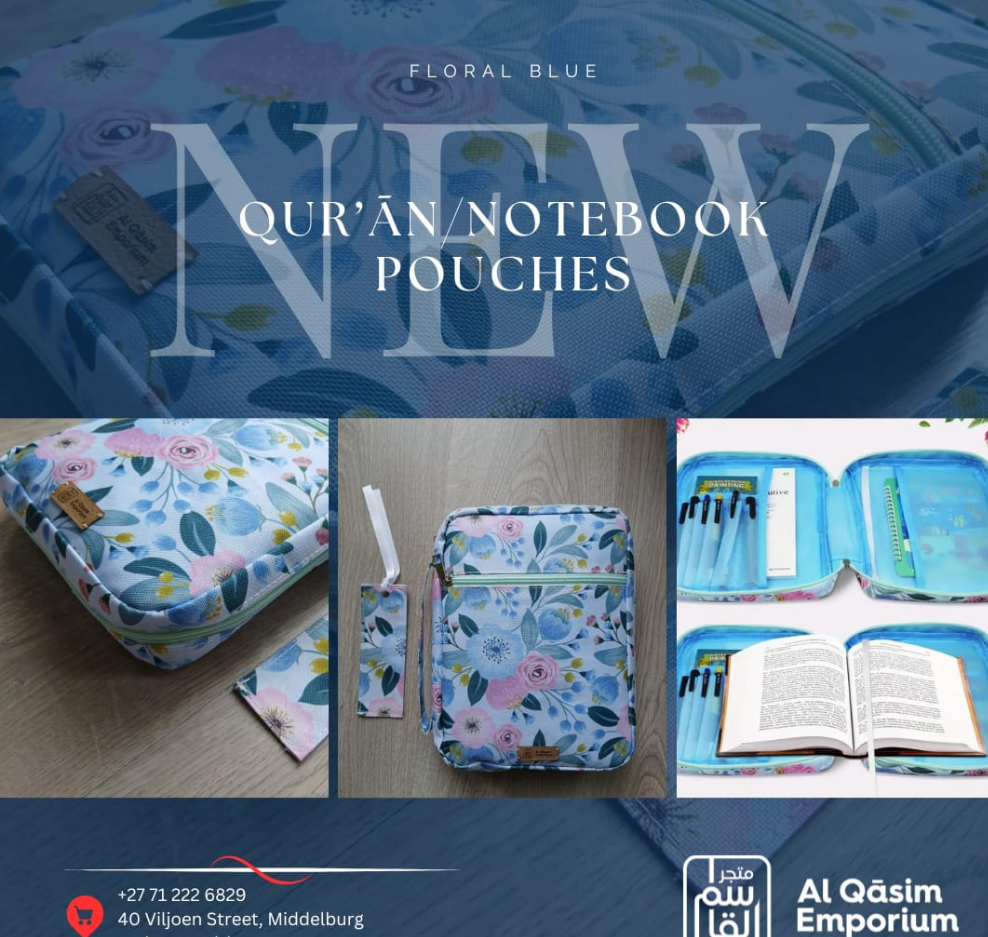 Quraan/Notebook Pouches