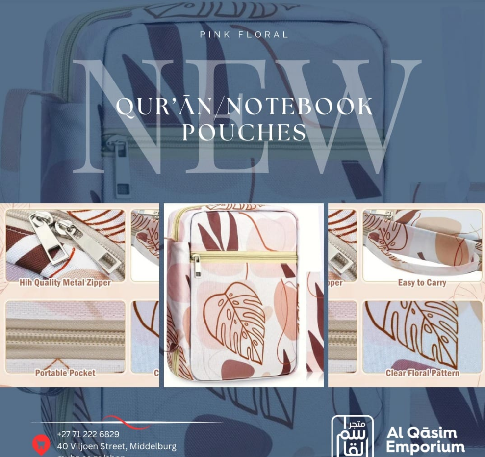 Quraan/Notebook Pouches