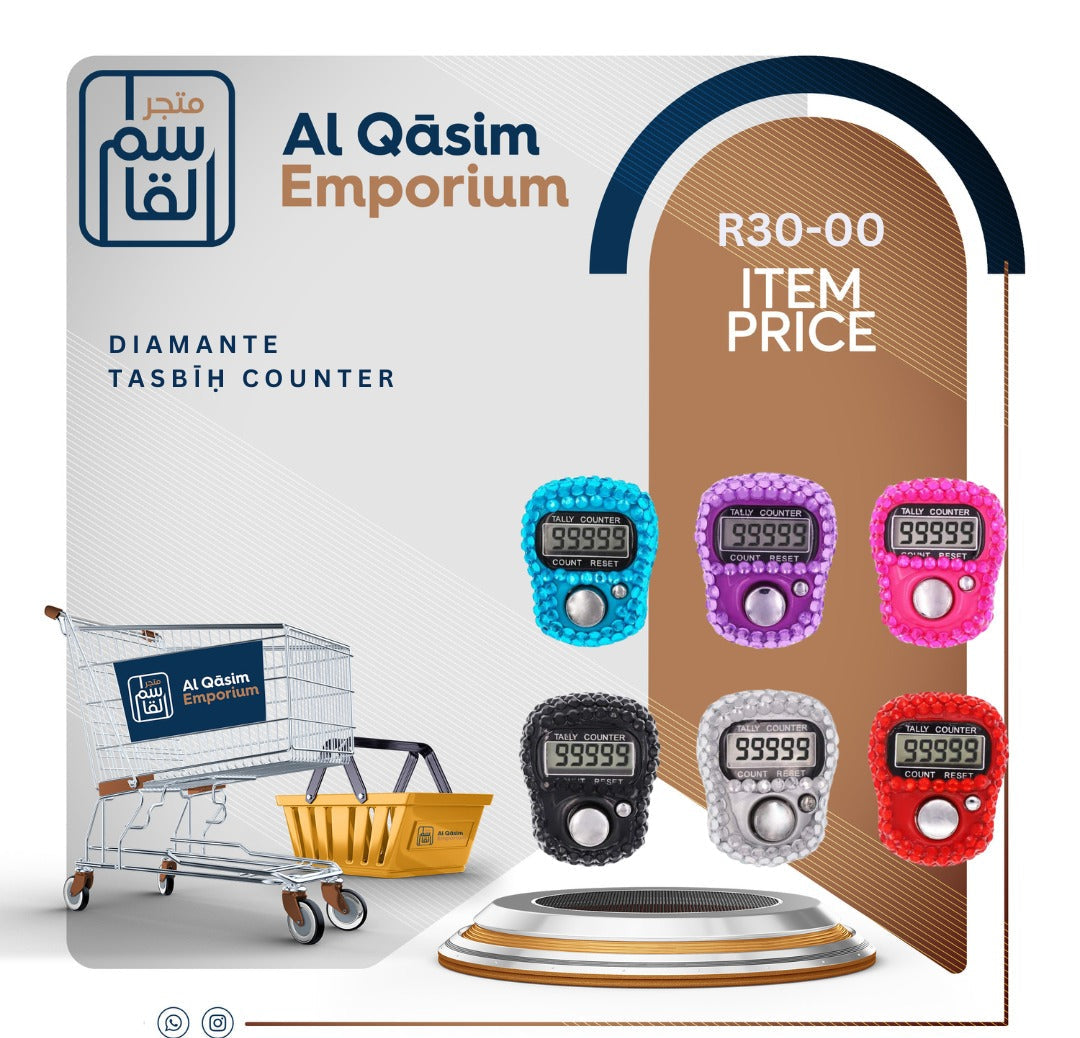 Tasbih Counters