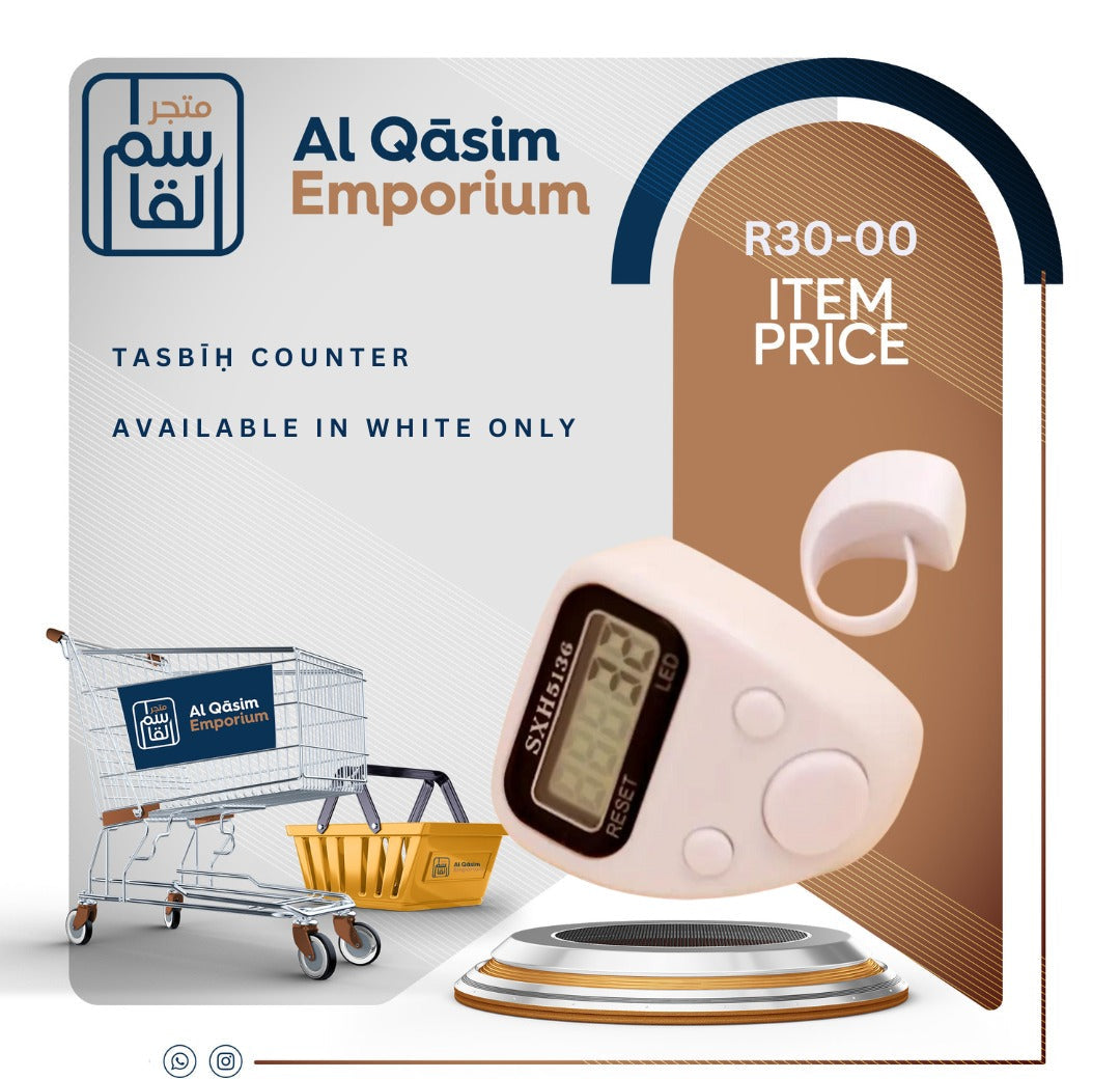 Tasbih Counters