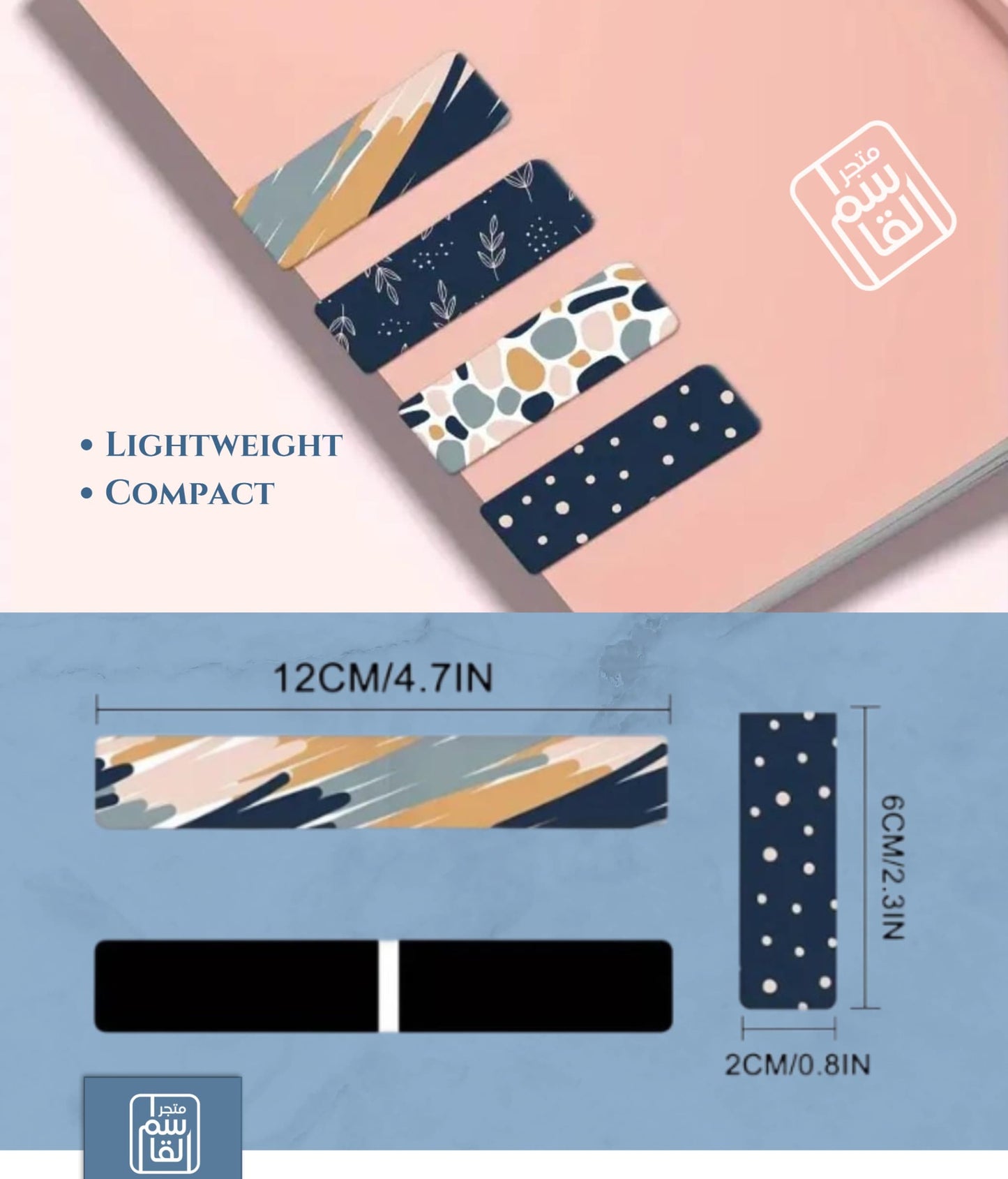 Magnetic Bookmarkers