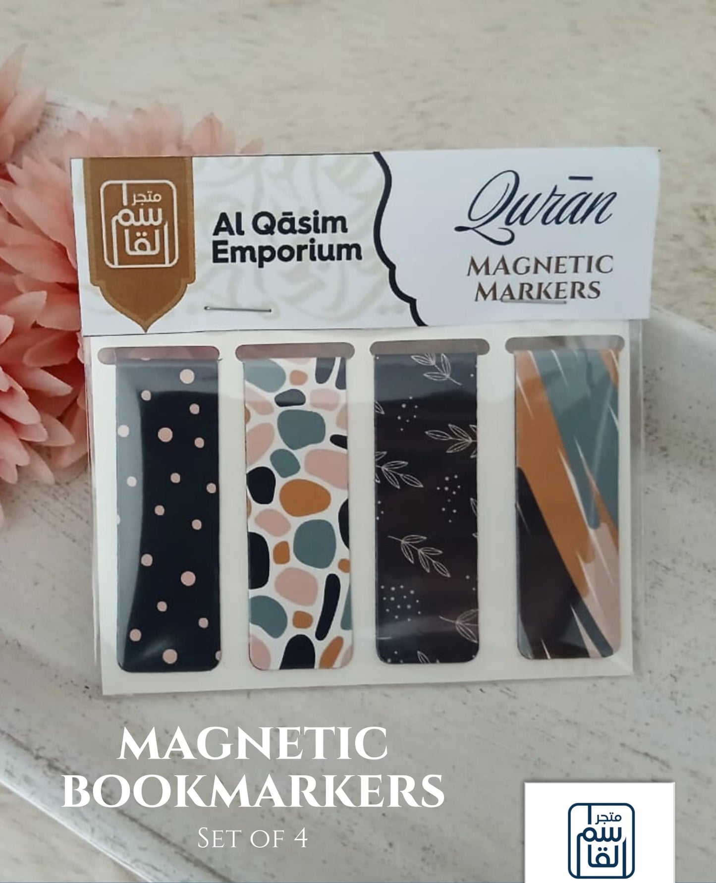 Magnetic Bookmarkers