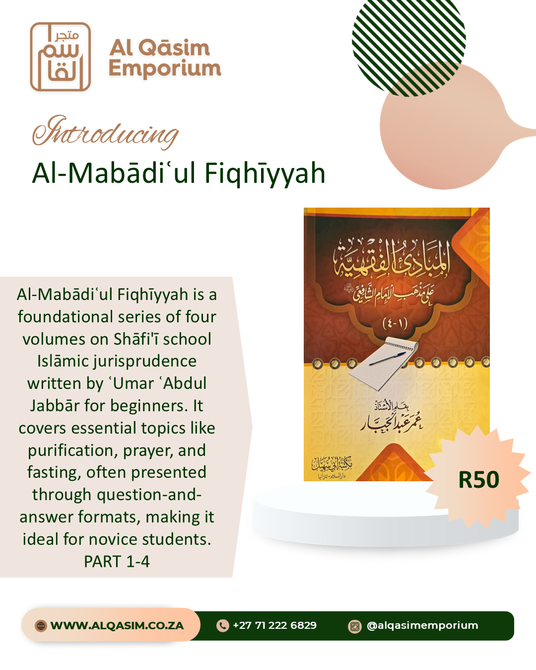 Mabaadiul Fiqh 1-4