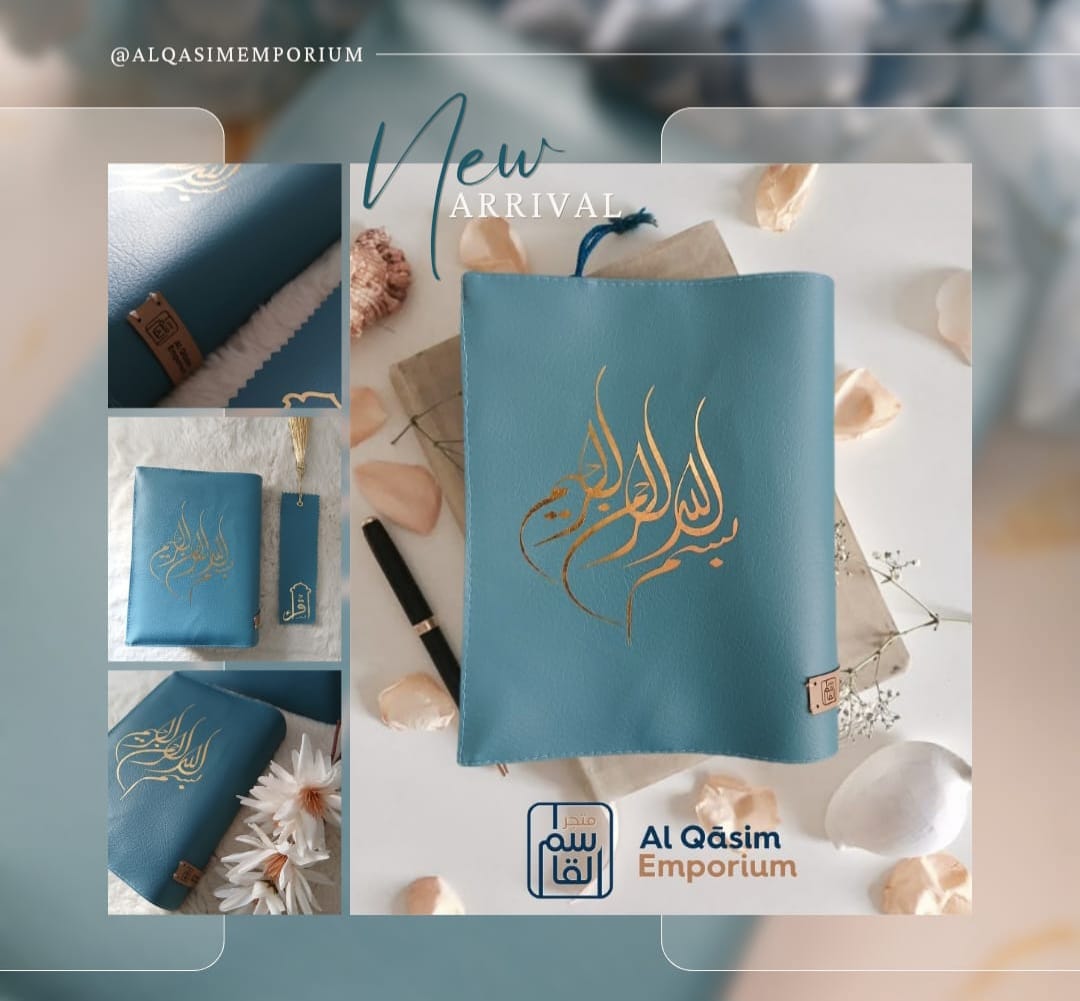 Qurʿān Covers Pu Leather