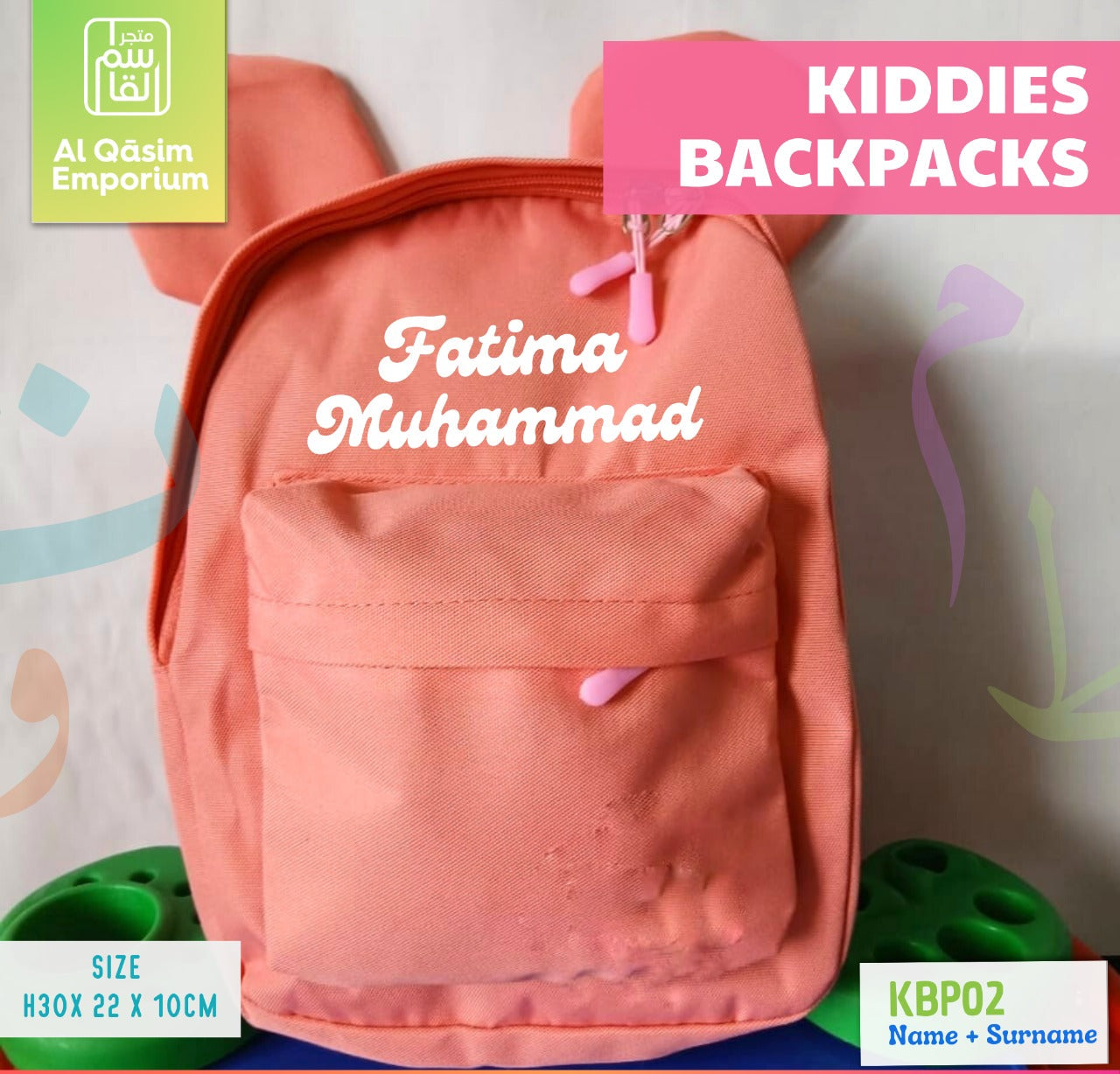 Kiddies Backpacks