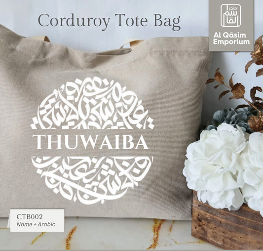 Corduroy Tote Bag