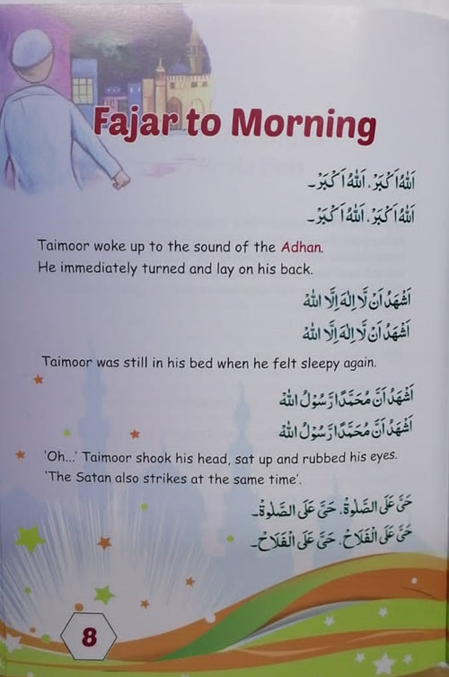 A Day In The Life Of A Muslim Child