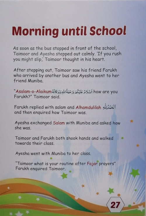 A Day In The Life Of A Muslim Child