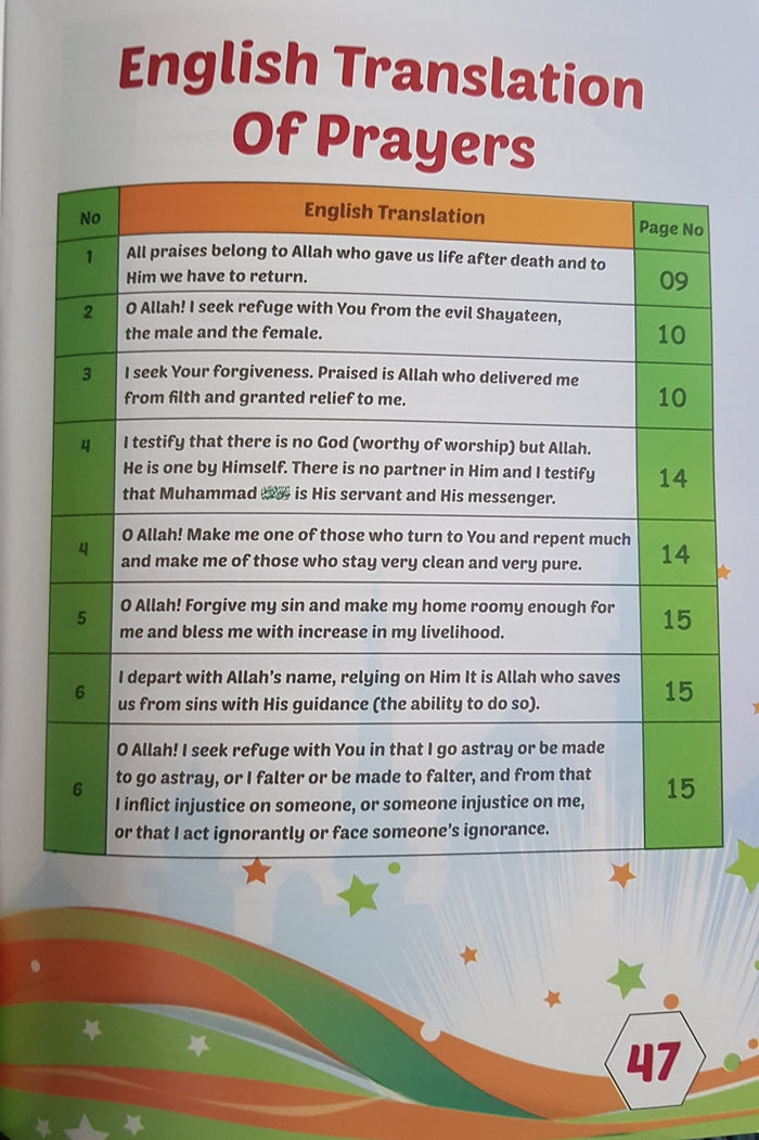 A Day In The Life Of A Muslim Child