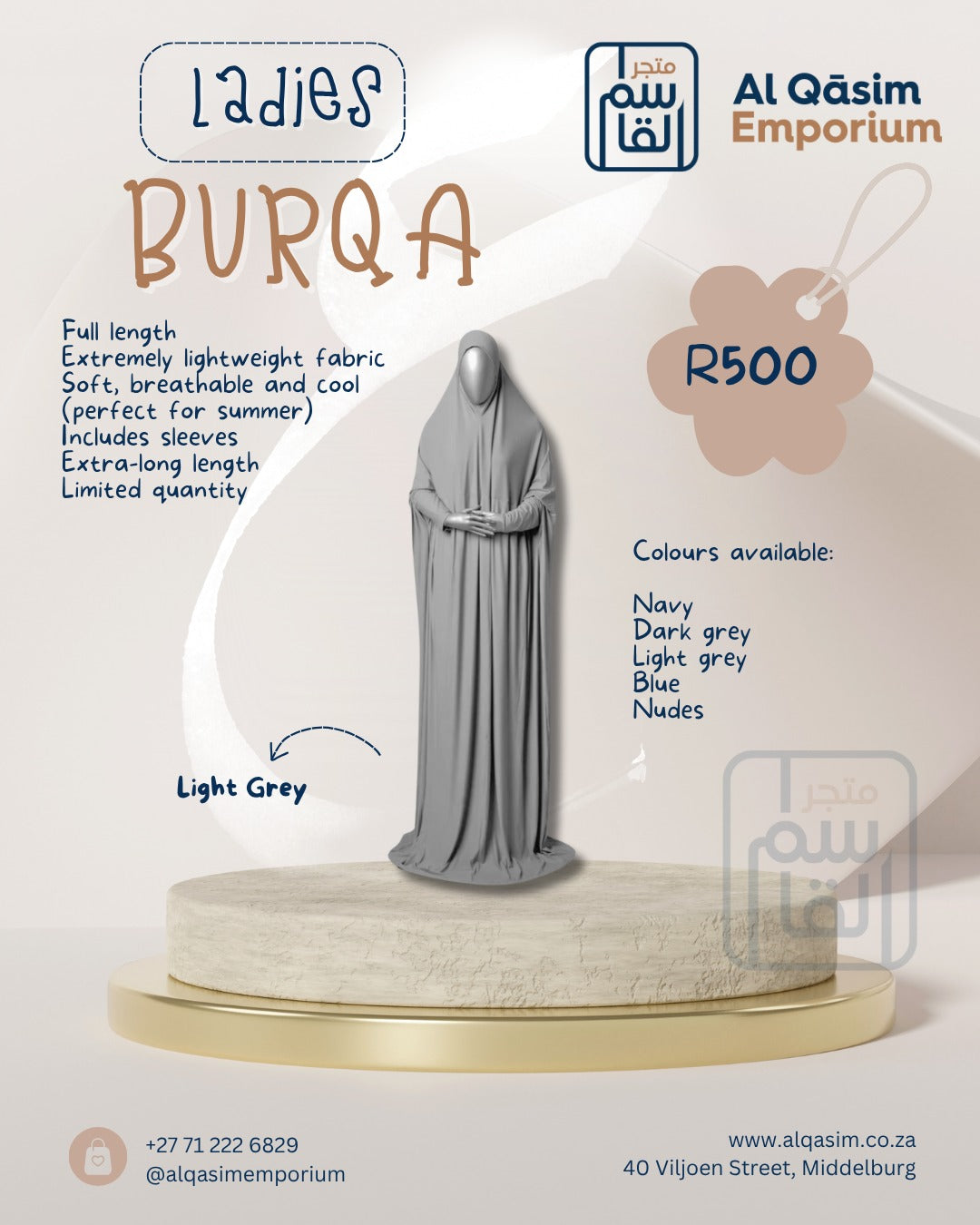 Full Length Burqa