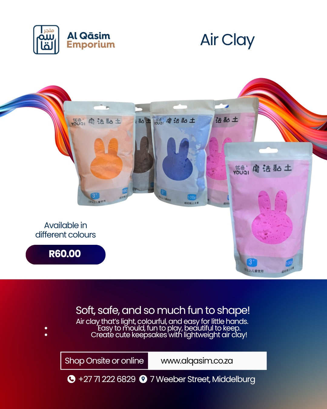 Air Clay