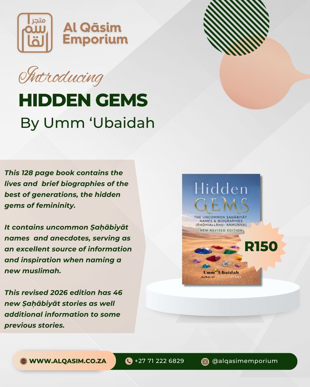 Hidden Gems