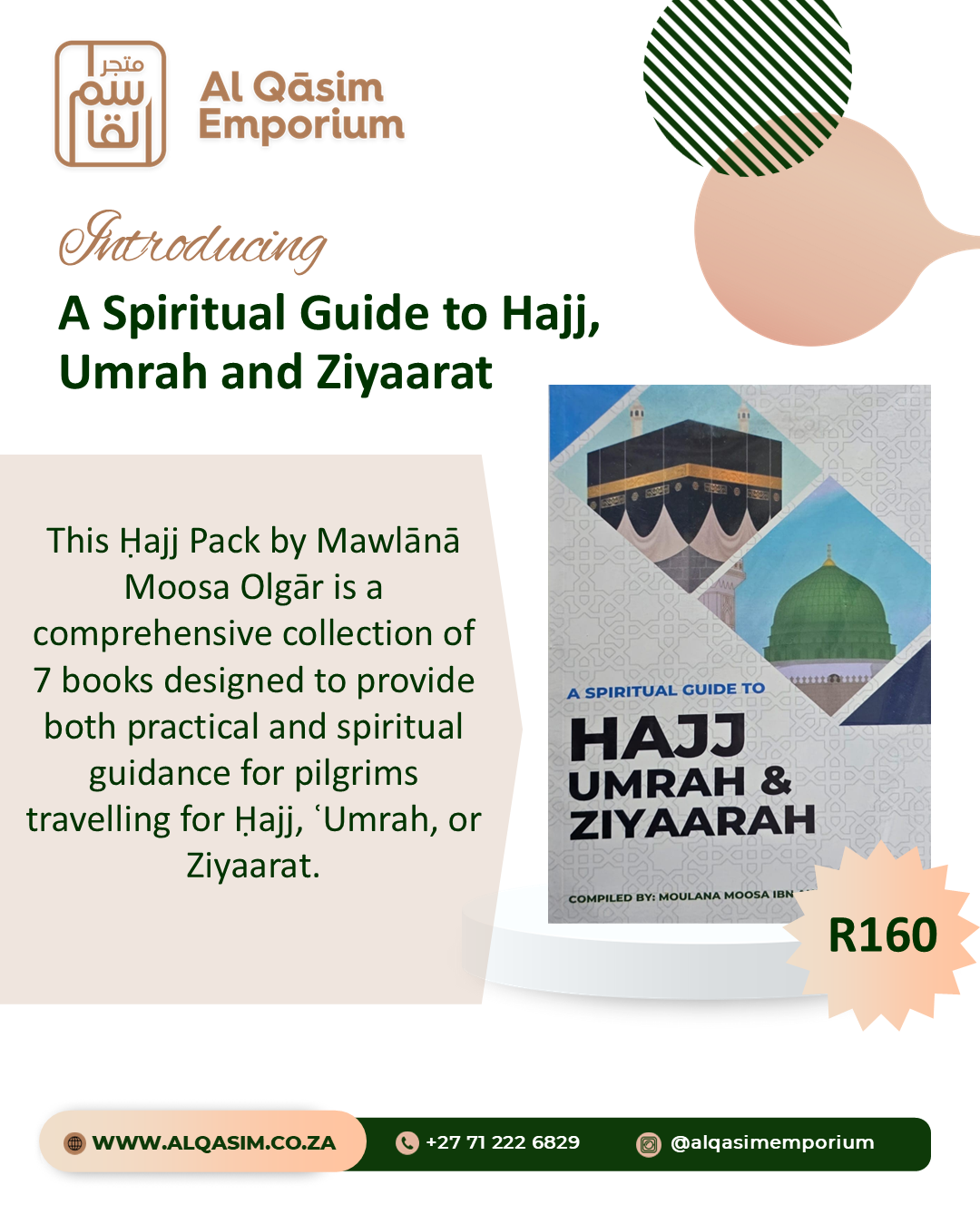 Promotional image for a Hajj, Umrah, and Ziyaarath guide with Al Qasim Emporium branding.