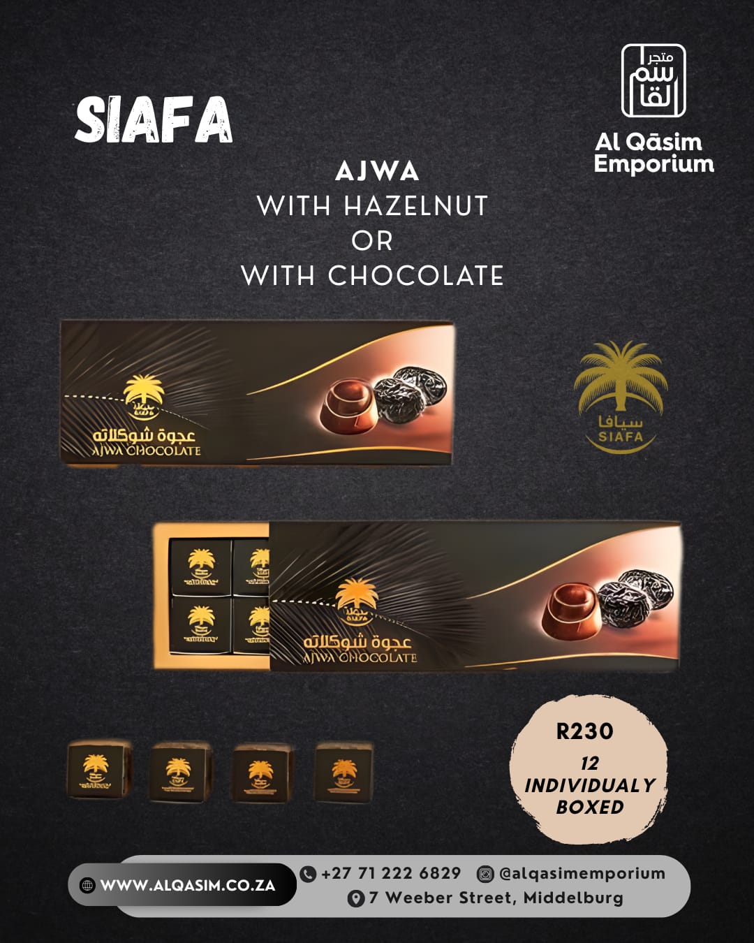 Promotional image of SIAFA Ajwa chocolate packaging with text and branding on a dark background.