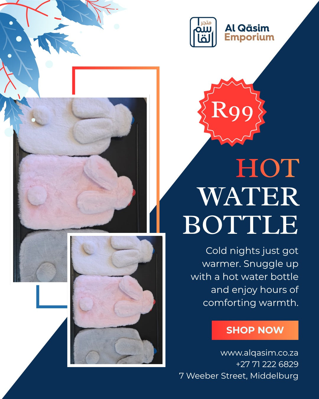 Hot Water Bottles