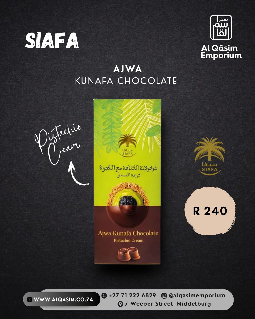 Ajwa Kunafa Chocolate packaging with SIAFA branding on a dark background