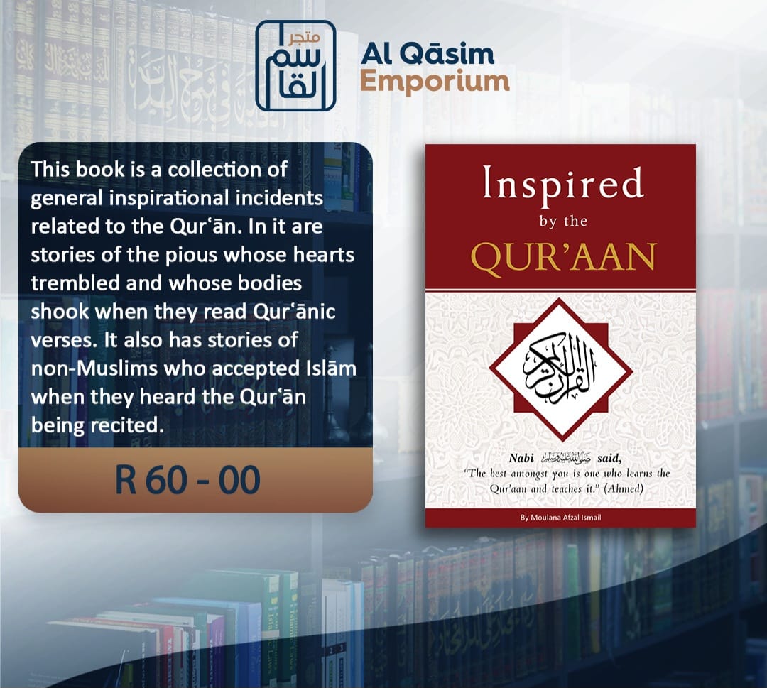 Inspired By The Quraan