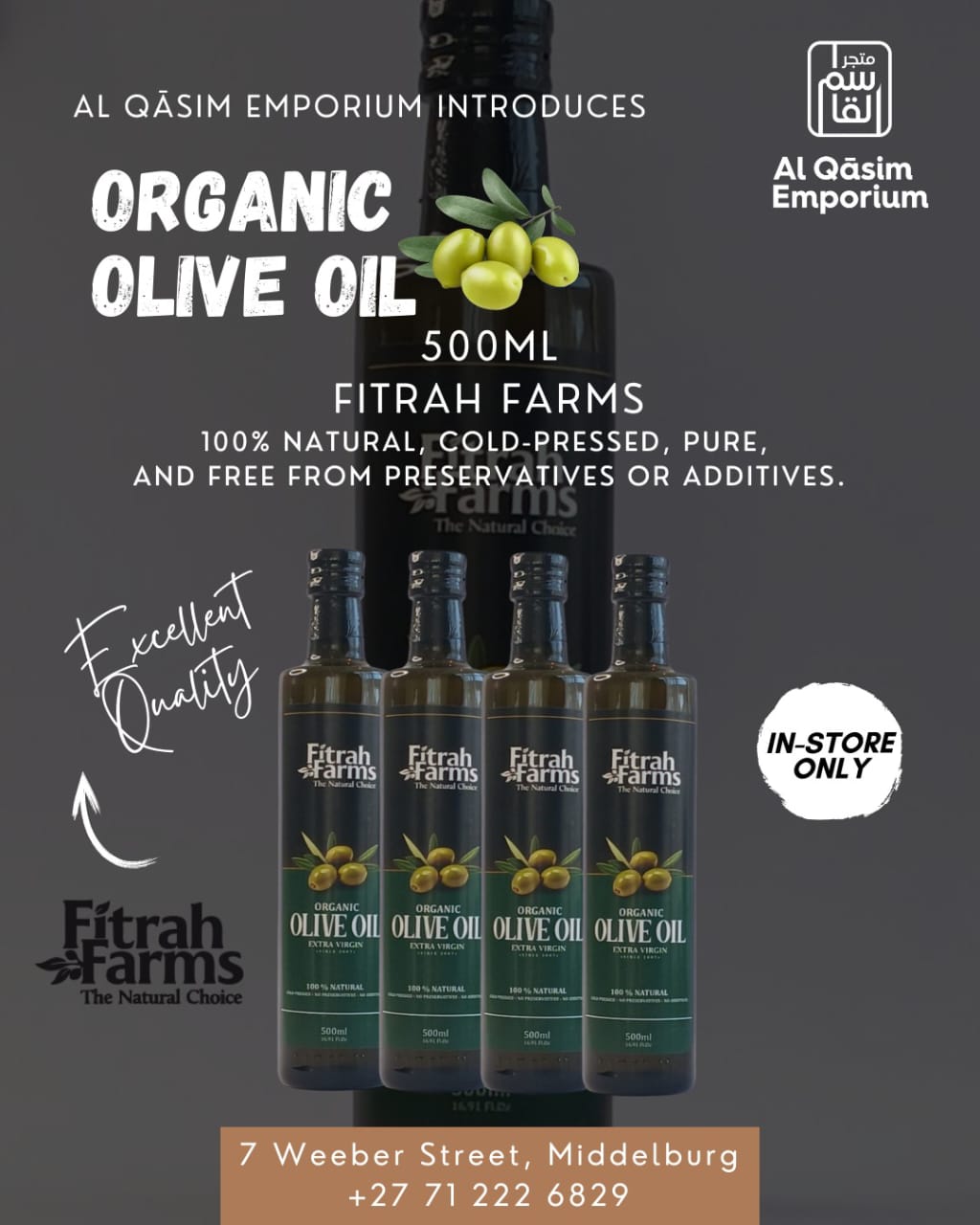 Olive Oil